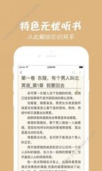 爱游戏体育app马竞赞助商